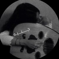 حـــنيّه (@eex68) Twitter profile photo