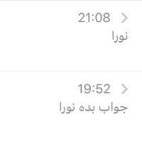 اوریگامی (@n00ra13h) 's Twitter Profile