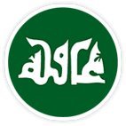 Asociación Al Quds de Solidaridad con los Pueblos del Mundo Árabe. 25 años con proyectos de cooperación en Palestina con mujeres, niños bajo ocupación sionista.