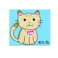 ℛℰℐ れ い👟✶⋆.˚ (@rei_0624marutan) 's Twitter Profile Photo ℛℰℐ れ い👟✶⋆.˚ (@rei_0624marutan) 's Twitter Profile Photo