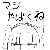 いむさんろーらん (@sasiharaosi3486) Twitter profile photo