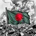 Bangladesh (@bangladesh_01) Twitter profile photo Bangladesh (@bangladesh_01) Twitter profile photo