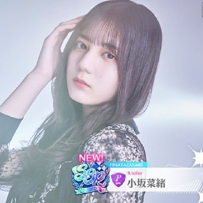 DioBizarre's profile picture. 好きなものは特撮全般・アメコミ・アニメと映画は偏りがち MARVEL・スターウォーズを主に摂取しています。現在は、RTいいねBOTと化したアカウント。ゲームは最近出来てないけどPS5欲しい。小坂菜緒は人生最推し。ドーモミナサン X-MENになれました