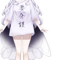 白珠姫 泊🎧🤍🩹@新人Vtuber (@00kaiko00) 's Twitter Profile Photo 白珠姫 泊🎧🤍🩹@新人Vtuber (@00kaiko00) 's Twitter Profile Photo