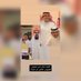 عبدالرحمن مبارك الردعه العجمي (@alrreedaa) Twitter profile photo عبدالرحمن مبارك الردعه العجمي (@alrreedaa) Twitter profile photo