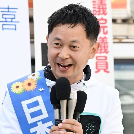 tekuteku_diary's profile picture. 日本共産党の元衆議院議員。47歳。愛と敬意、ユーモアを大切に。謙虚さと自己肯定感を胸に、フットワーク軽く、困っている人のもとへとかけつけたい。ソウルフードはお好み焼き。ジョギングと弁当作りが日課。