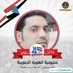 ابو مهند السيباني (@abw_mhnd94040) Twitter profile photo ابو مهند السيباني (@abw_mhnd94040) Twitter profile photo