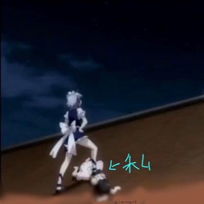 sakuyaos's profile picture. 