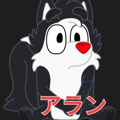 AlanTor22852731's profile picture. Me gustaria algun dia ser actor de tv, doblaje y un fanfursuiter