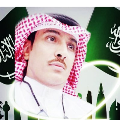 master in business administration (MBA) in charge of scholarship program for saudi students in the united state(saudi career development advisor)