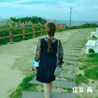 ggaojiaw_en's profile picture. 領域瀏海 ｜ 截圖認領專屬瀏海
𝗛𝗢𝗖𝗖 勤美店｜品牌燙髮講師 擅長氛圍感燙髮
✨新客預約  學生優惠 壽星折扣✨ 享甜美折扣
詢價｜預約 📥