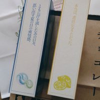 のぎ (@ycng82) 's Twitter Profile Photo のぎ (@ycng82) 's Twitter Profile Photo