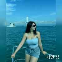 kimnaaeony's profile picture. .11.14 pm 14:47
쭉빵이👼