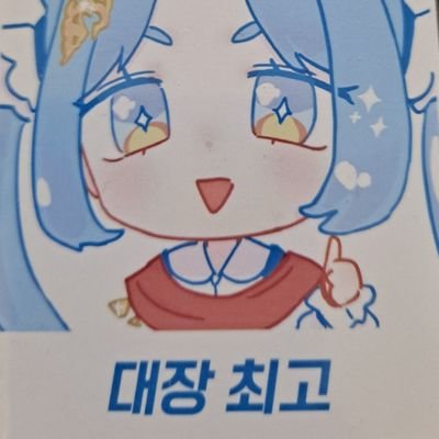 카이론 베르티안さんのプロフィール画像