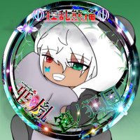 華胤₪ ~ｶｲﾝ~₪ (@rin967ariss) Twitter profile photo