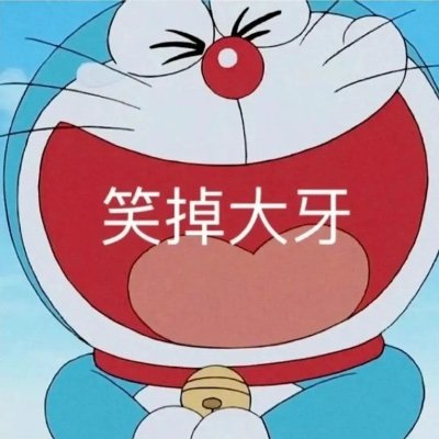 easonchan135156's profile picture. 