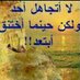 Khalid Shass (@shass149) Twitter profile photo Khalid Shass (@shass149) Twitter profile photo
