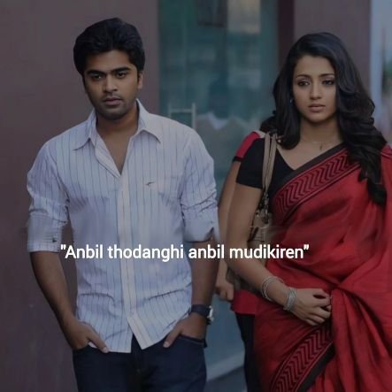 ViratRaghul182's profile picture. Vk -vj-anirudh-str-sk-dhanush-pradeep🛐💥