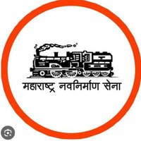 कोकणी माणूस (मी महाराष्ट्र सैनिक) (@shaileshgavana1) 's Twitter Profile Photo कोकणी माणूस (मी महाराष्ट्र सैनिक) (@shaileshgavana1) 's Twitter Profile Photo