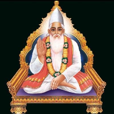Kabir is Supreme God