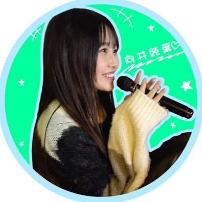 it0ha__mukai's profile picture. 