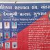 NARESH KUMAR CHAk OKHA (@chakokha34083) Twitter profile photo NARESH KUMAR CHAk OKHA (@chakokha34083) Twitter profile photo