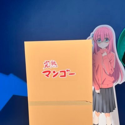 アニメ /valo /apex /声優 /オーイシマサヨシ /TrySail / 洋ロック #男の子