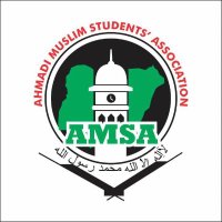 Ahmadi Muslim Students' Association Nigeria (@amsa_nigeria) 's Twitter Profile Photo Ahmadi Muslim Students' Association Nigeria (@amsa_nigeria) 's Twitter Profile Photo