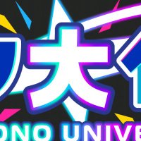 ケモノ大作戦! (@kemo_daisakusen) 's Twitter Profile