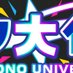 ケモノ大作戦! (@kemo_daisakusen) Twitter profile photo ケモノ大作戦! (@kemo_daisakusen) Twitter profile photo