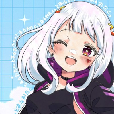 とあるおたく。@twitchさんのプロフィール画像