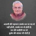 सुरेन्द्र मोठी (@mothisuren32496) Twitter profile photo सुरेन्द्र मोठी (@mothisuren32496) Twitter profile photo