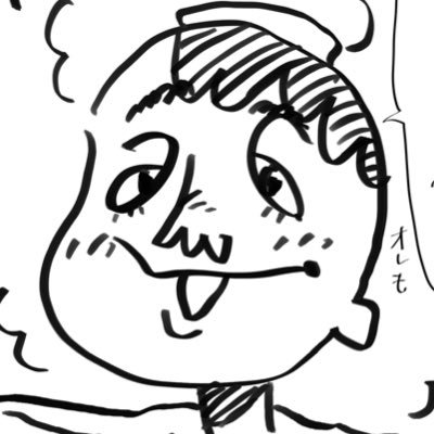 nicetomeetyouk3's profile picture. コルク12期！ 元自称イラストレーター/漫画家目指して頑張ってます。自分いけます。よろしくお願いします。