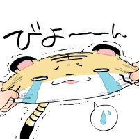 よしとら🐯🔞単行本発売中 (@_ystr_03_) 's Twitter Profile