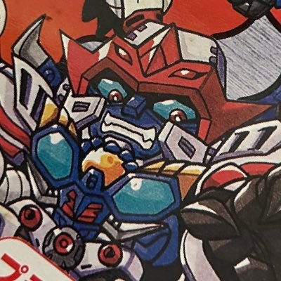 soraooooz's profile picture. ビーストウォーズIIが好きでグッズ集めてます。 とくにガルバトロン様を愛してます。