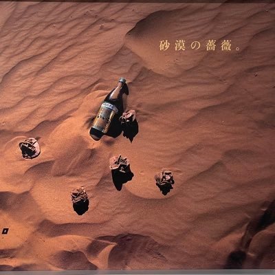 投信積立27.5万/月。年間JAL10万FLY ONポイント目標。福岡マンション投資:23年3部屋、24年1部屋、25年2部屋購入。年間家賃584万円+年間株式配当103万円(税引後)=687万円。2033年家賃目標1,000万円。