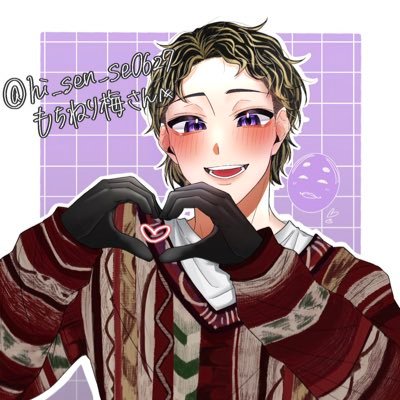 o-menz.箱推し兼おかめさん推し。中々イベント行けないですが、日々陰ながら応援してます📣 #アイコン→ @o_m0223_さんが書いてくれました♡