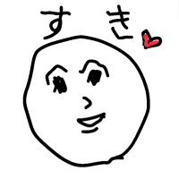 よさ恵 (@yosakawa_yosako) 's Twitter Profile Photo よさ恵 (@yosakawa_yosako) 's Twitter Profile Photo