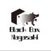 BlackBox長崎(ブラックボックスナガサキ) (@b_b_nagasaki) Twitter profile photo BlackBox長崎(ブラックボックスナガサキ) (@b_b_nagasaki) Twitter profile photo