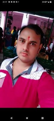 Shubhdihwa's profile picture. जय श्री राम 🙏
जय सनातन 🙏
धर्मो रक्षति रक्षितः 🙏