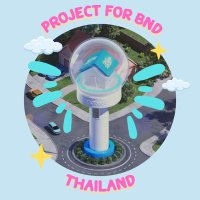 Projects For Boynextdoor 🇹🇭 (@projects_bnd_th) 's Twitter Profile