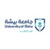 كلية الطب UBCOM (@ubcom_bisha) Twitter profile photo كلية الطب UBCOM (@ubcom_bisha) Twitter profile photo