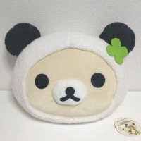 babo🫧 (@kumari_314) 's Twitter Profile
