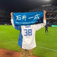 tsuna. (@tsuna_pin38) 's Twitter Profile Photo tsuna. (@tsuna_pin38) 's Twitter Profile Photo