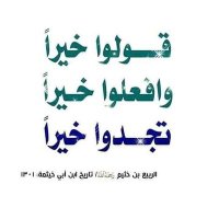 عبد الله (@mouletts) Twitter profile photo