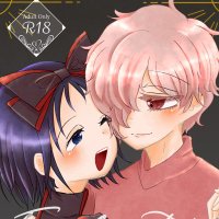 さの (@hanpen_kureyo) 's Twitter Profile Photo さの (@hanpen_kureyo) 's Twitter Profile Photo