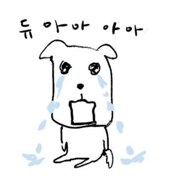 🌙이였던 것さんのプロフィール画像