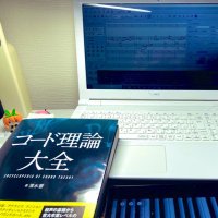 ふじりゅーの作曲垢 (@fujuryucompose) Twitter profile photo