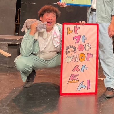 長山知史さんのプロフィール画像