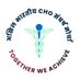अखिल भारतीय सीएचओ (CHO) संघर्ष मोर्चा (AICSM) (@cho_indiaa) Twitter profile photo अखिल भारतीय सीएचओ (CHO) संघर्ष मोर्चा (AICSM) (@cho_indiaa) Twitter profile photo